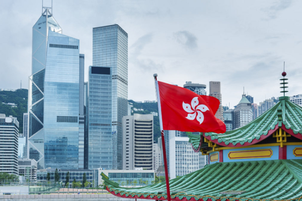 Hong Kong Regulator Sets Deadline for Crypto Trading Platforms License Applications